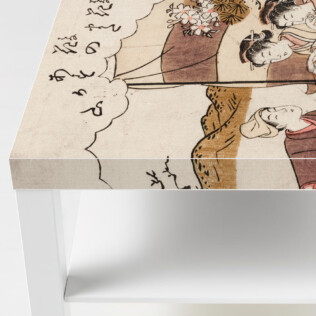 Sticker Ikea Lack Art Asiatique 90x55cm