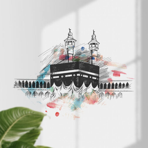 Sticker La Kaaba Colorée