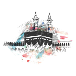 Sticker La Kaaba Colorée